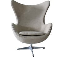 Кресло BRADEX EGG CHAIR бежевый матовый с эффектом состаренной кожи FR 0256