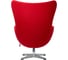 Кресло BRADEX EGG CHAIR красный кашемир FR 0259 4