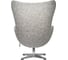 Кресло BRADEX EGG CHAIR светло-серый матовый с эффектом состаренной кожи FR 0254 2
