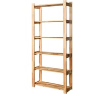 Стеллаж ООО Торгснаб 1800x840x280 мм из массива хвои 6 полок 00-00000231