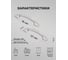 Ручка-скоба Kerron 96 мм, 10 шт, матовый хром S-2130-96 SC SET10(S-2130-96 SC) 3