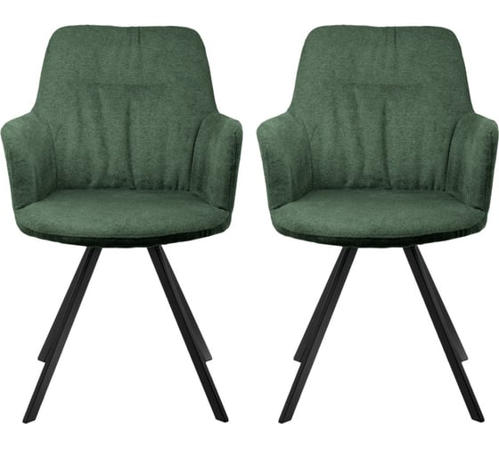 Комплект из 2-х стульев BRADEX Grant зеленый шенилл, на поворотном механизме FR 1004P 1