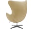 Кресло BRADEX EGG STYLE CHAIR карамельный, искусственная замша FR 1047 5
