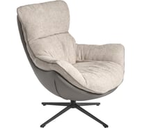 Кресло BRADEX HUG светло-серый, экокожа, шенилл FR 1013