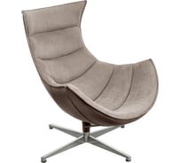 Кресло BRADEX LOBSTER CHAIR латте искусственная замша, коричневый прессованная кожа FR 1049