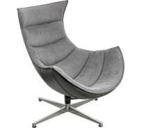 Кресло BRADEX LOBSTER CHAIR серый искусственная замша, серый прессованная кожа FR 1050