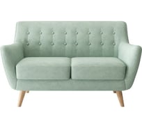 Диван BRADEX Picasso двухместный бирюзовый FR 0360