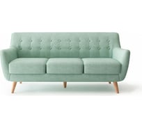 Диван BRADEX Picasso трехместный бирюзовый FR 0365