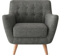 Кресло BRADEX Picasso темно-серый FR 0357