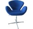 Кресло BRADEX SWAN CHAIR синий кашемир FR 0261 2