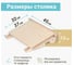 Конторка подставка дл ноутбука складная деревянная ООО ПКФ Сварком р49599 2