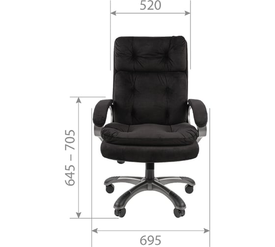Компьютерное кресло CHAIRMAN 442 ткань велюр черный 00-07064505