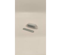 Защелка мебельная с магнитом Крепстор малая белая, Пакет 10 шт. 4665317041267