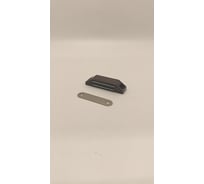 Защелка мебельная с магнитом Крепстор средняя коричневая, Пакет 8 шт. 4665317041298