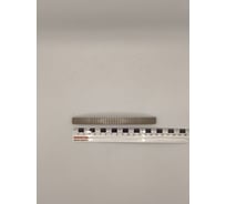 Ручка-скоба мебельная Крепстор, РС-90-128 мм, матовый хром, пакет 2 шт. 4665317043544