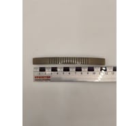 Ручка-скоба мебельная Крепстор, РС-90-96 мм бронза, пакет 4 шт. 4665317043568