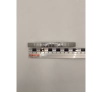 Ручка-скоба мебельная Крепстор, РС-90-96 мм хром, пакет 4 шт. 4665317043612