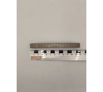 Ручка-скоба мебельная Крепстор, РС-90-96 мм, матовый хром, пакет 4 шт. 4665317043629