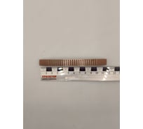 Ручка-скоба мебельная Крепстор, РС-90-96 мм медь, пакет 4 шт. 4665317043605