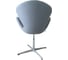 Кресло BRADEX SWAN CHAIR светло-серый кашемир FR 0260 4