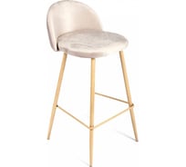 Барный стул BRADEX Vivian латте FR 0157
