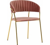 Стул BRADEX Turin пудровый FR 0161