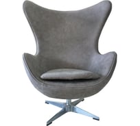 Кресло BRADEX EGG CHAIR бледно-коричневый матовый с эффектом состаренной кожи FR 0253