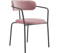 Стул BRADEX Ant пудровый FR 0369
