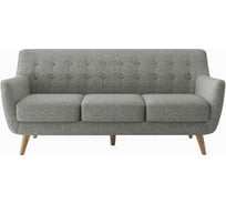 Диван BRADEX Picasso трехместный серый FR 0366