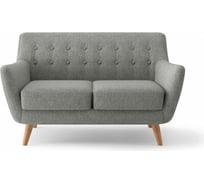 Диван BRADEX Picasso двухместный серый FR 0361