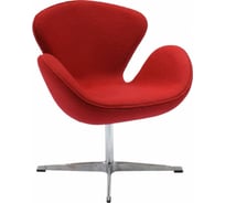 Кресло BRADEX SWAN CHAIR красный кашемир FR 0001