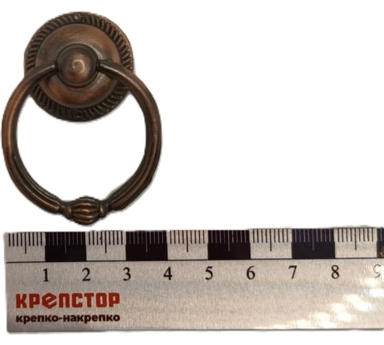Ручка-кнопка мебельная Крепстор, РК-46 медь, пакет 4 шт. 4665317043339