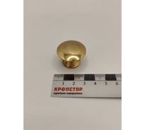 Ручка-кнопка мебельная Крепстор, РК-49 золото, пакет 4 шт. 4665317043377