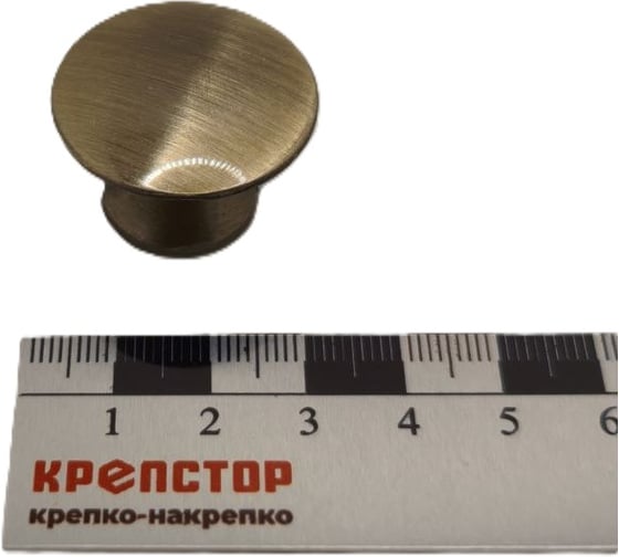 Ручка-кнопка мебельная Крепстор, РК-49 бронза, пакет 4 шт. 4665317043360