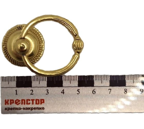 Ручка-кнопка мебельная Крепстор, РК-46 золото, пакет 2 шт. 4665317043322