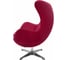 Кресло BRADEX EGG CHAIR винный, искусственная замша FR 0643 3