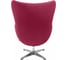 Кресло BRADEX EGG CHAIR винный, искусственная замша FR 0643 4