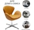 Кресло BRADEX SWAN CHAIR оранжевый FR 0660 7