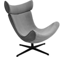 Кресло BRADEX TORO серый, искусственная замша FR 0664