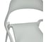 Стул BRADEX Capri белый FR 0471 5
