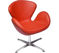 Кресло BRADEX SWAN CHAIR красный FR 0483