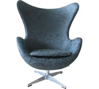Кресло BRADEX EGG CHAIR черный матовый с эффектом состаренной кожи FR 0255