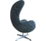 Кресло BRADEX EGG CHAIR черный матовый с эффектом состаренной кожи FR 0255 3