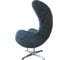 Кресло BRADEX EGG CHAIR черный матовый с эффектом состаренной кожи FR 0255 5