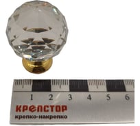 Ручка-кнопка мебельная Крепстор РК-1006 D25 прозр./золото, 1 шт. 4665317040116