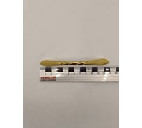 Ручка-скоба мебельная Крепстор РС 284-96 мм золото, Пакет 4 шт. 4665317043414