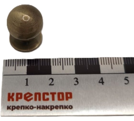 Ручка-кнопка мебельная Крепстор РК-288 бронза, Пакет 4 шт. 4665317043247
