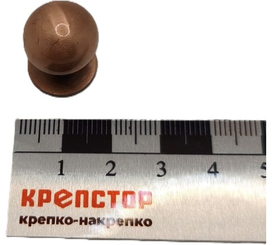 Ручка-кнопка мебельная Крепстор РК-288 медь, Пакет 4 шт. 4665317043261