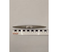 Ручка-скоба мебельная Крепстор РС 663-128 мм матовый хром, Пакет 4 шт. 4665317043452