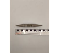 Ручка-скоба мебельная Крепстор РС 663-96 мм матовый хром, Пакет 4 шт. 4665317044084